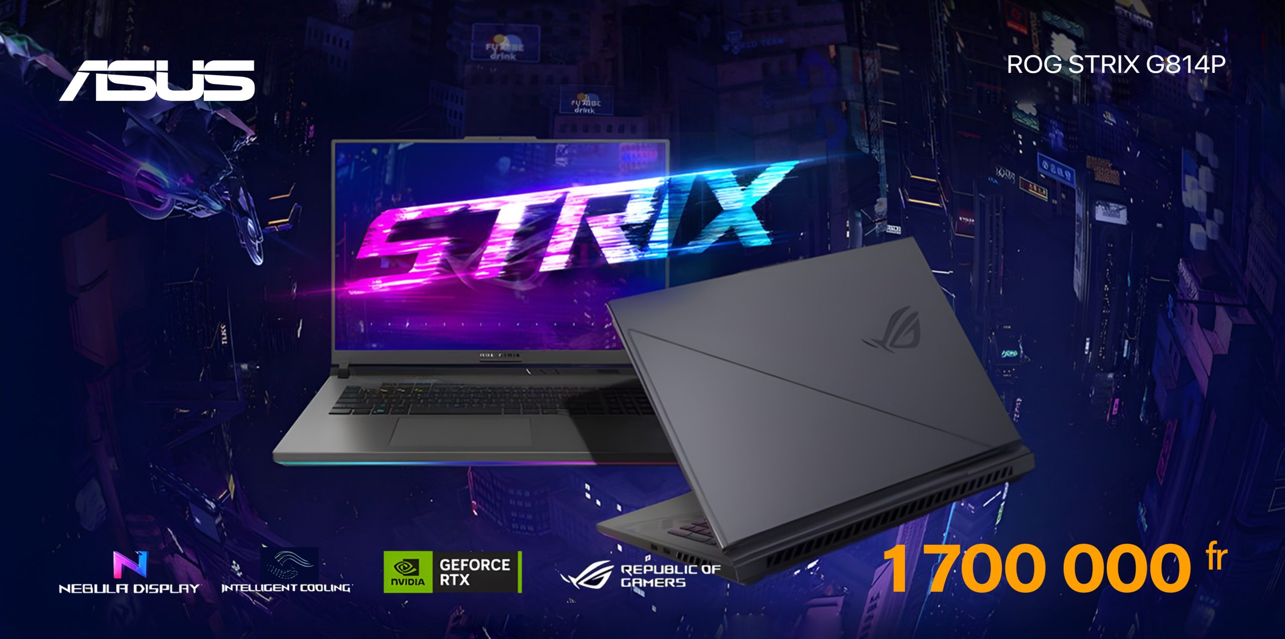 Banniere site Asus copie