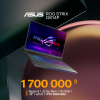 ORDINATEUR PORTABLE ROG STRIX G814P